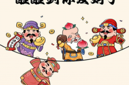 昂首阔步指代表什么生肖,释义成语落实解释